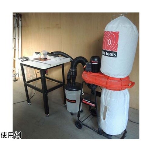 マジックバルーン(集塵機) 301