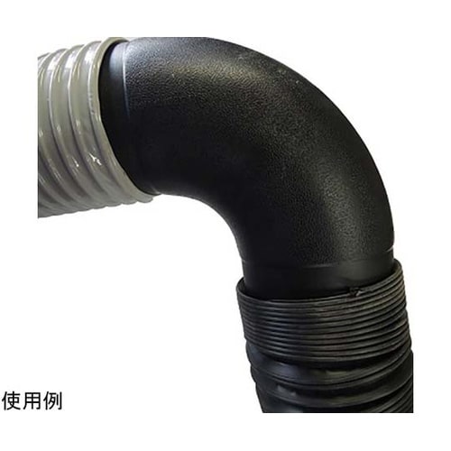Lダストポート継手(100φエルボー)