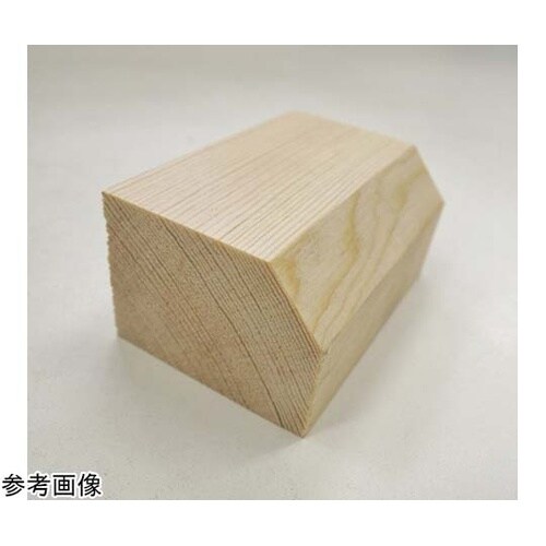 Chamfer(45度面取りビット) 3