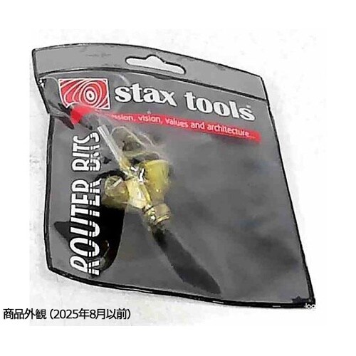 Chamfer(45度面取りビット) 3