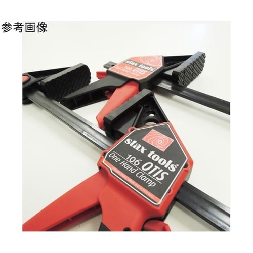 オーティス ワンハンド クランプ150m