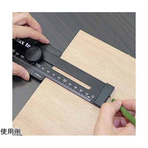 ストッパー付きスケール