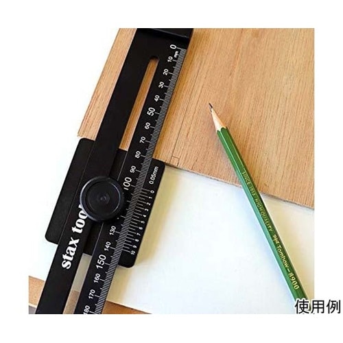 ストッパー付きスケール