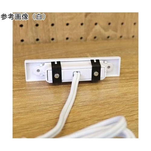 家具製作用 埋め込みコンセント 2つ口(