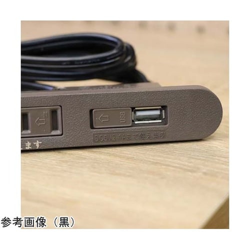 家具製作用 埋め込みコンセント 2つ口(