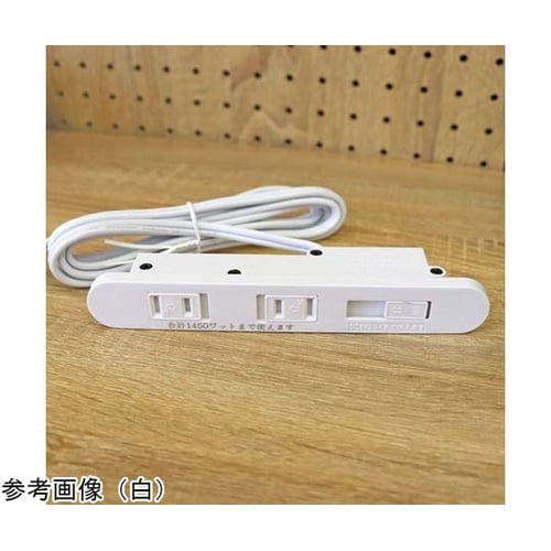 家具製作用 埋め込みコンセント 2つ口(