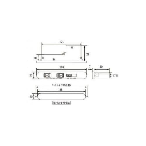家具製作用 埋め込みコンセント 2つ口(