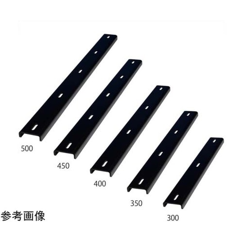 天板反り止め 700mm×17mm