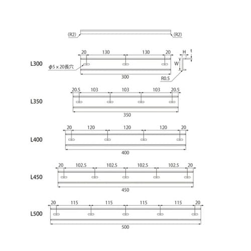 天板反り止め 900mm×17mm