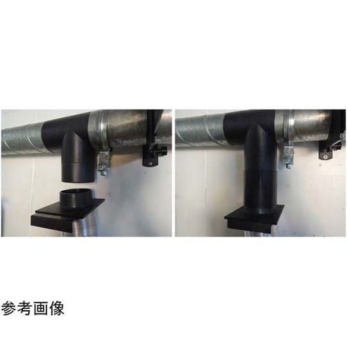 集塵用ホースアダプター継手 2−1/2(