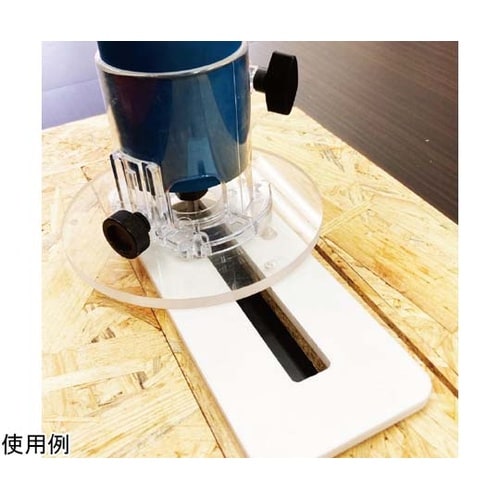 家具製作用埋め込みコンセントテンプレート