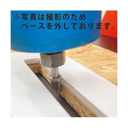 家具製作用埋め込みコンセントテンプレート