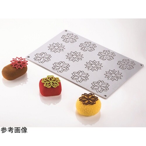 グラマンド マンダラ GG063