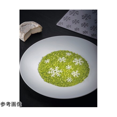 グラマンド スノーフレーク GG065