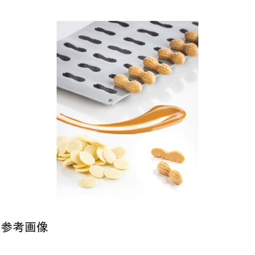 グラマンド ピーナッツ GG014