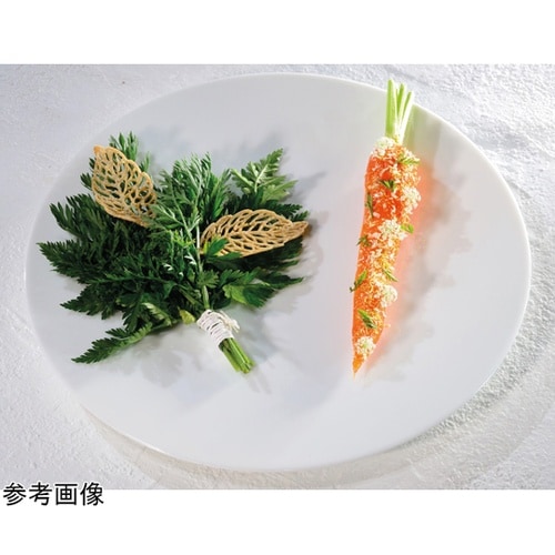 グラマンド プルーム GG028