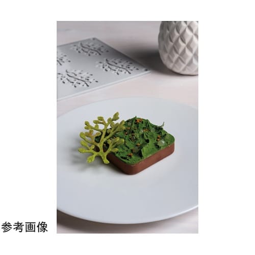 グラマンド ボンサイ GG030