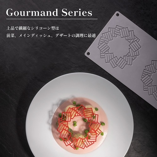 グラマンド メープル GG049