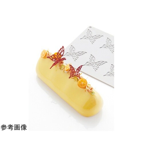 グラマンド マリボサ 小 GG051