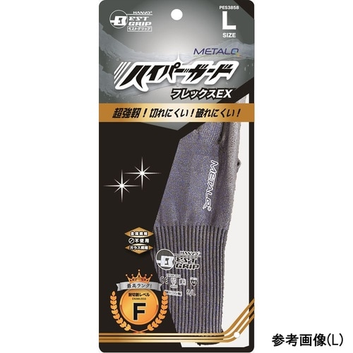 耐切創手袋フレックスEX M PES38
