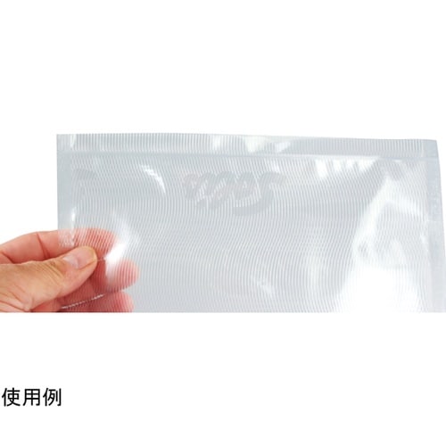 ソリス真空パック器用フィルムロール 20