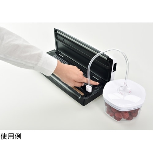 ソリス真空パック器用キャニスターセット