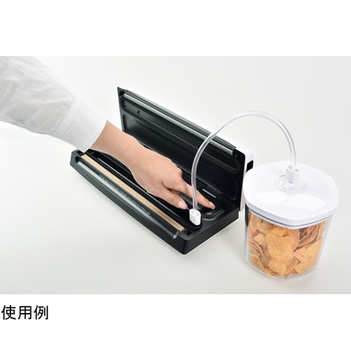 ソリス真空パック器用キャニスターセット