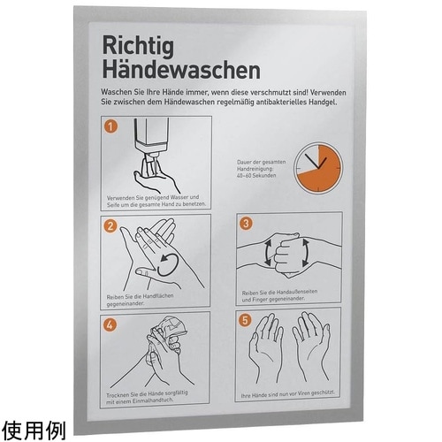 ディスプレイフレーム A3 2枚入 48