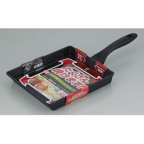 ランチーニ IH対応四角いFパン 20×