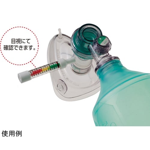 アイデアルM ディスポーザブルプレッシャ