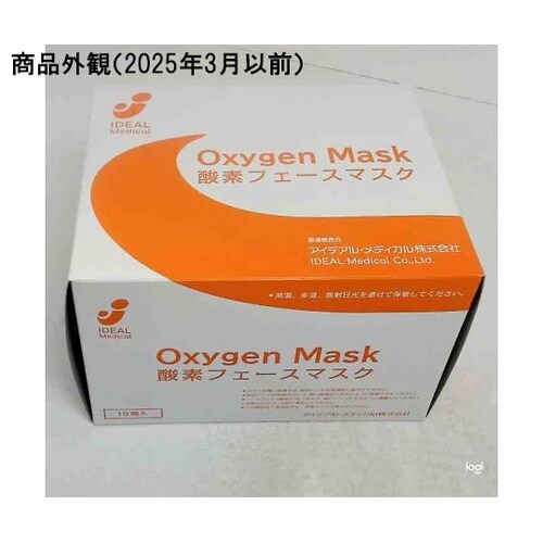 医≫アイデアルM クリア酸素フェースマスク