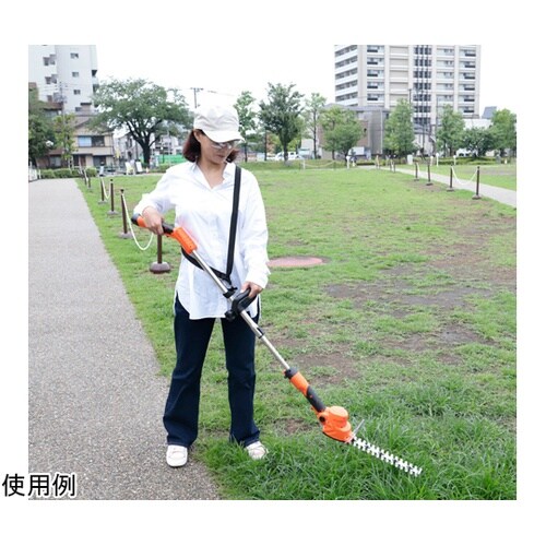 ファミラ 充電式コードレス2way生垣・