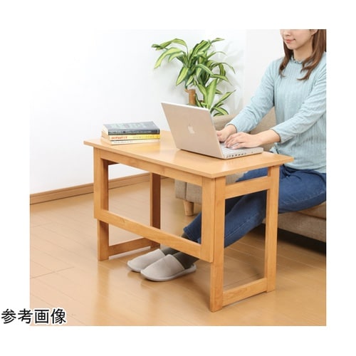 天然木折りたたみテーブル高さ55cm ナ
