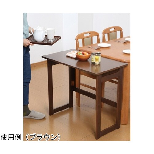 天然木折りたたみテーブル高さ69cm ナ