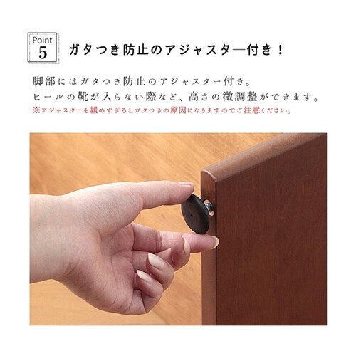 木製手すり付き玄関踏み台 100cm幅