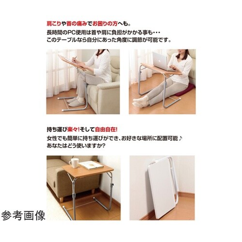 角度調整付折りたたみテーブル(補強バー付