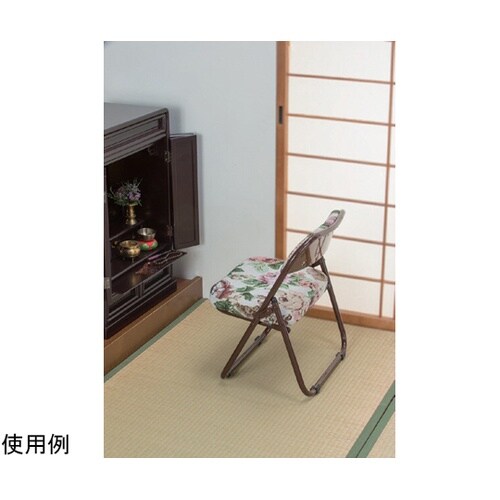 軽くて折りたためるゴブラン柄座椅子 ロー