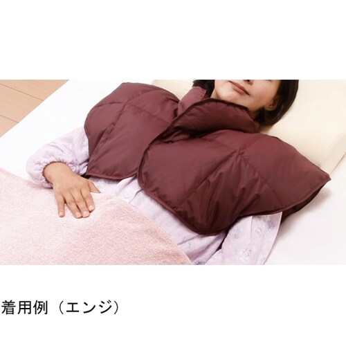 あったか羽毛肩当てネイビー 039321