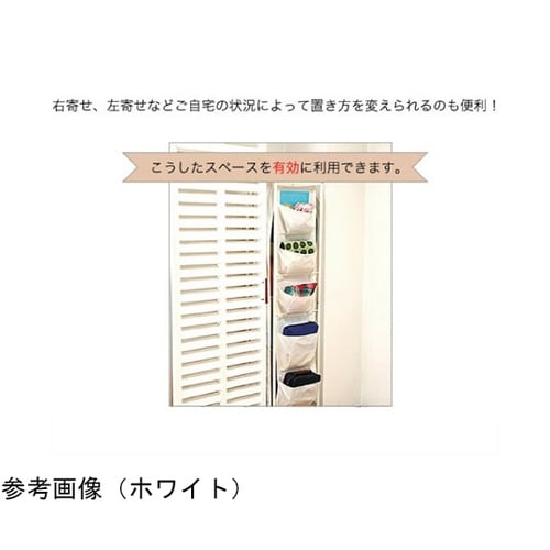 バッグ収納ラック3列 ホワイト 0394