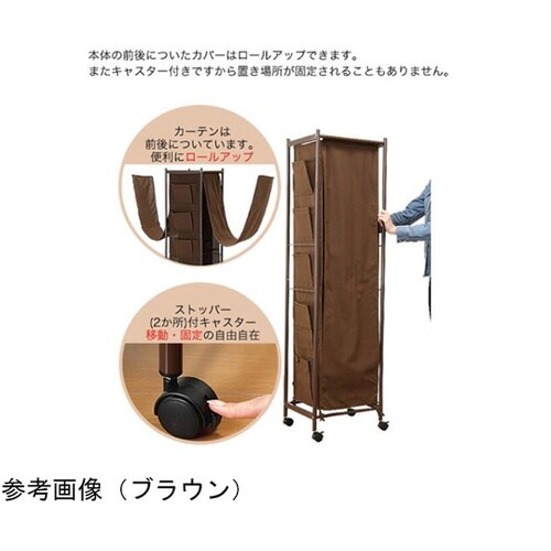 バッグ収納ラック3列 ホワイト 0394