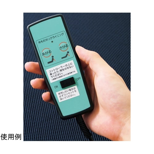 立ち座り楽ちん低反発メッシユ仕様収納式電