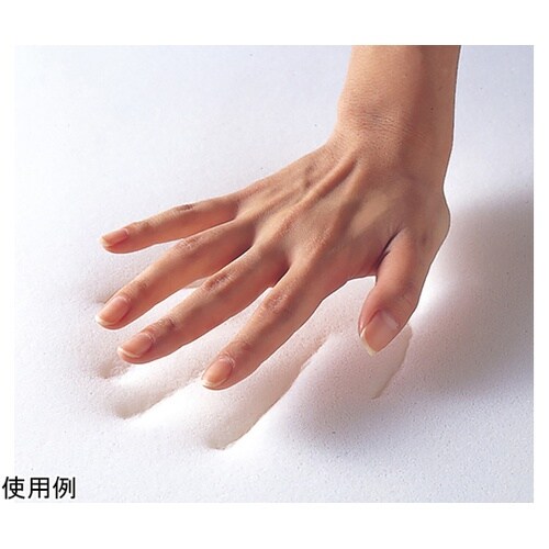 立ち座り楽ちん低反発メッシユ仕様収納式電