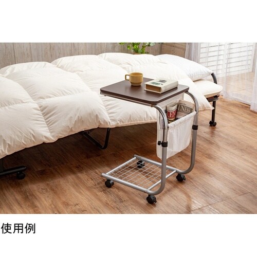 昇降式サイドテーブル 04123