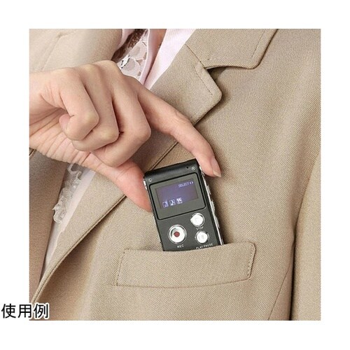 小型デジタル録音機 8GB 04208