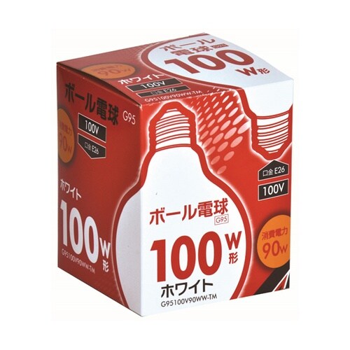白熱電球 ボールランプ 90W G951
