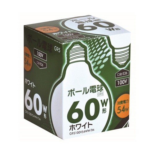 白熱電球 ボールランプ 54W G951