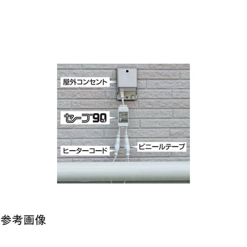 テムコ 水道凍結防止ヒーター用節電器 セ