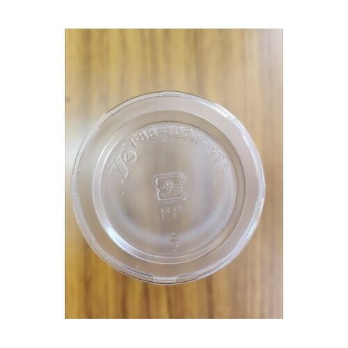 PPカップ 12オンス 1000個入 P