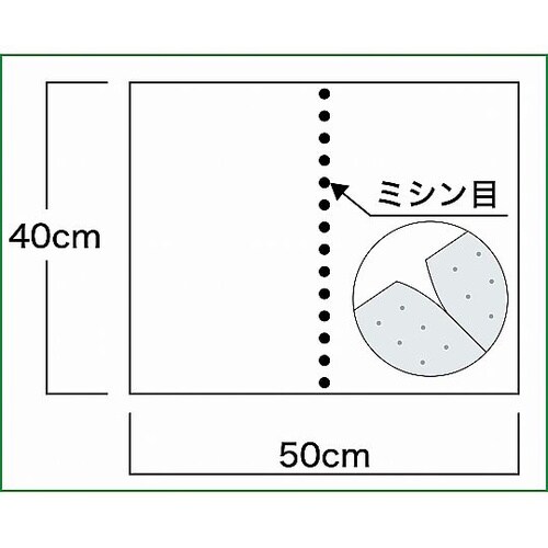 油専用吸着マット 厚み3mm 100枚入