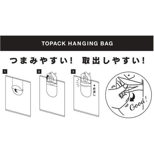 片手で簡単取り出しポリ袋10号 1ケース